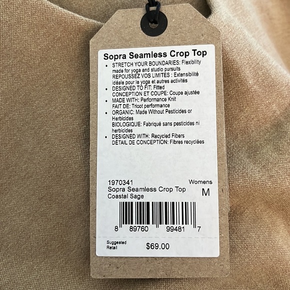 Prana Crop Top - Picture 9 of 11